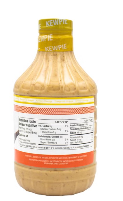 Kewpie Creamy Deep Roasted Sesame Dressing and Marinade for Salads and More - 887 mL