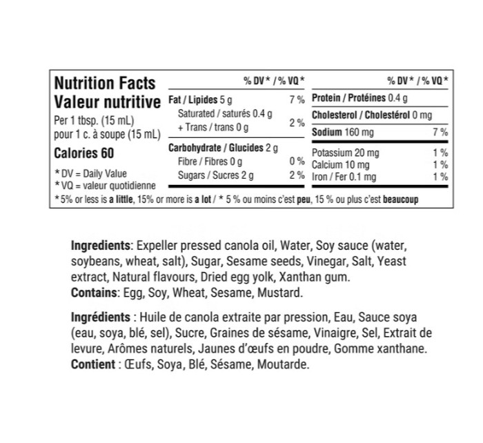 Kewpie Creamy Deep Roasted Sesame Dressing and Marinade for Salads and More - 887 mL