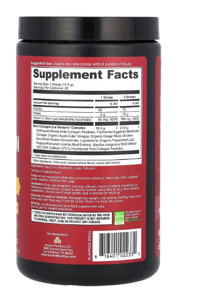 Ancient Nutrition Multi Collagen Protein Gut Restore Lemon Ginger (293g)